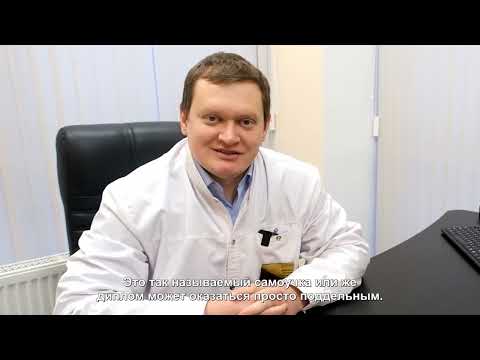 "Секреты тела" 49-й выпуск