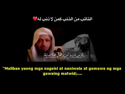 Papalitan ng Allah ang iyong mga masasamang gawain - Shaykh Saad ateeq(tagalog subbed)