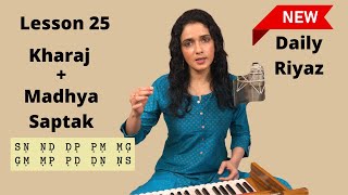 Download lagu Daily Riyaz | Kharaj Madhya Saptak | Classical Lesson 25 mp3 Download lagu Daily Riyaz | Kharaj Madhya Saptak | Classical Lesson 25 mp3
