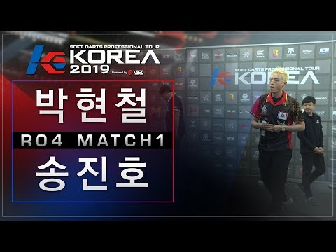 Hyunchul Park vs Jinho Song - Ro4. KOREA 2019 Grand Final