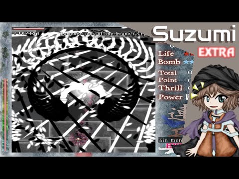 Len'en 1 - Evanescent Existence | Suzumi Extra Stage Clear