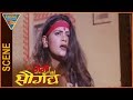 Meri Ganga Ki Saugandh Hindi Movie Sapna Saves Baby Eagle Entertainment Official