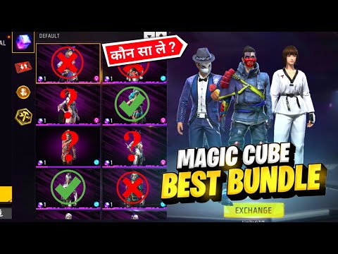 Magic Cube Best Bundle ? Best Magic Cube Bundle In Free Fire