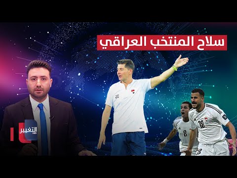 شاهد بالفيديو.. كاساس يستعيد سلاحا مهما في الخارج.. و أيمن حسين يعود للتدريبات من جديد | ملاعب