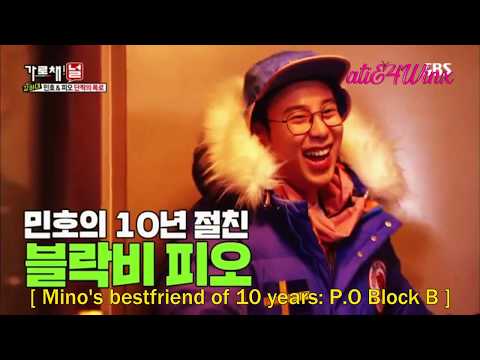 MINO 😲 "P.O,WHY DO YOU KEEP APPEARING?"😱