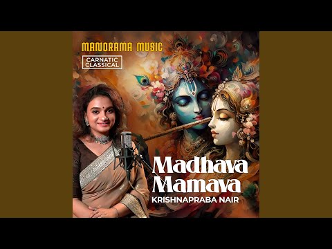 Madhava Mamava