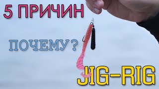Оснастка дроп шот достоинства и недостатки