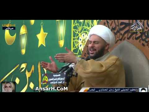 ⁣المطالب العلية في العقيدة المهدوية - 70  الشيخ زمان الحسناوي ليلة 5 شهر رمضان 1443  حسينية المنصوري