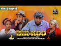 Hirkoo 2ffaa Kutaa 48 HIN BAASTU Etv Ebc Etv Afaan Oromoo Oduu Etv Afaan Oromoo Ethiopia