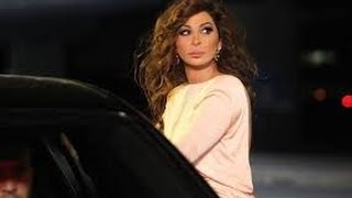 elissa te3ebt menak