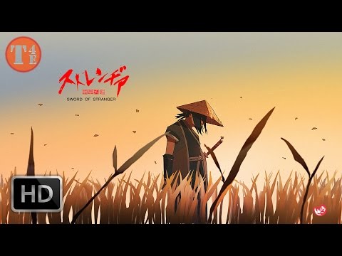 Трейлер фільму «Меч Чужинця»
