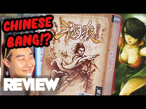 Legends of the Three Kingdoms | Shelfside Review