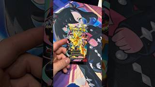 Día 74 | Reto pokedex
