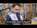 $10 Ronaldo Jersey in Egypt 🇪🇬