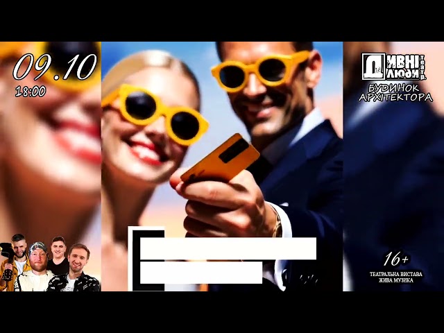 youtube-background