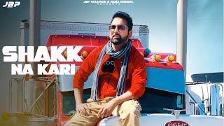 Shakk Na Kari song artwork