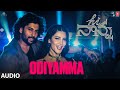 Hi Nanna: Odiyamma Audio Song | Nani, Shruti Haasan | Dhruv |Shouryuv | Hesham Abdul Wahab