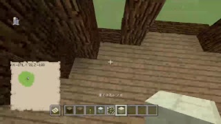 マイクラ生配信！クリエイティブで建築