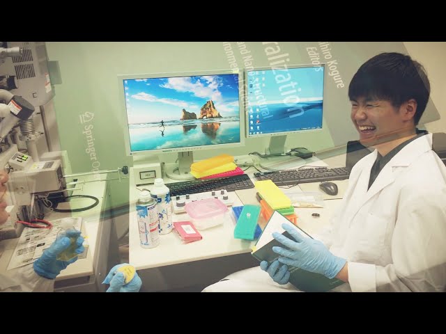 秋田県立大学 応用生物科学科