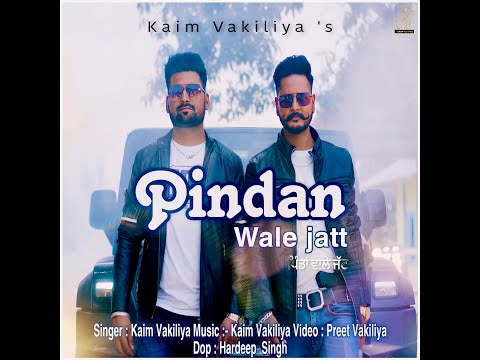 Pindan wale Jatt