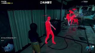 【初見実況】初めてウォッチドッグスレギオンするおじさん4【Watch Dogs: Legion】