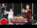 Power Morphicon Express 2019 Zyuranger Henshin Morph