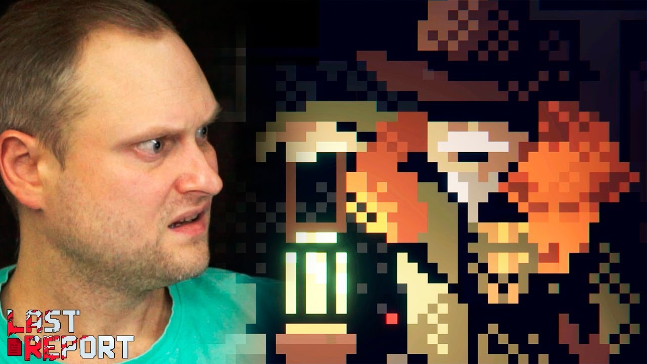 НОЧНАЯ СМЕНА СМОТРИТЕЛЯ ПАРКА ► Last Report #1