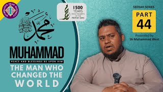 Download lagu The Battle of Hunayn | The Man Who Changed the World mp3