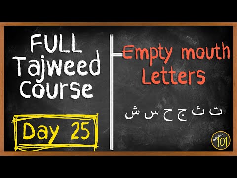 The BEST 30-day Program for Tajweed - DAY 25 | Arabic101