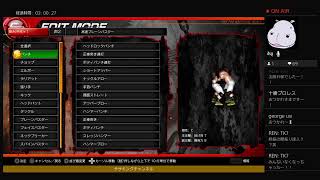 PWSの選手を作ってみた　＃4