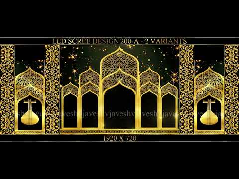 463. Led screen design 200 - A  - 2 Variants