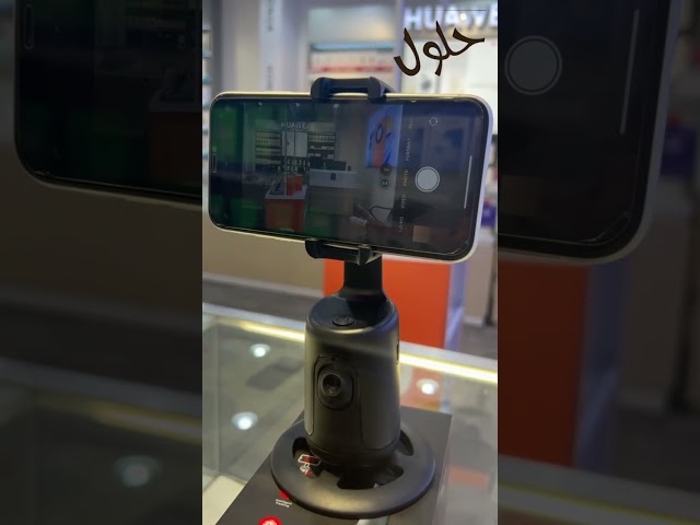 P01 360 Degree Auto Face Tracking Selfie Stick Black