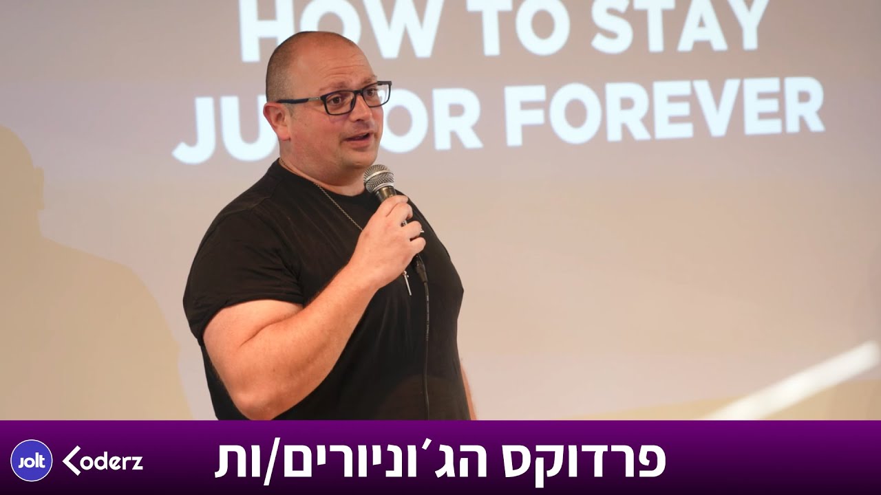 פותרים את פרדוקס הגאוניורים/ות