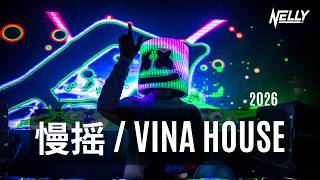 Download lagu DJ NELLY【Ruby Private Mix】《Aria x 跳楼机 x 看着我的眼睛说 x Đừng Chờ Anh Nữa》| KTV Remix mp3