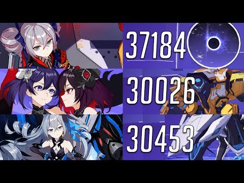 Exalted Memorial Arena W8 - Quantum Ball, Padrino, Benares (37184, 30026, 30453)