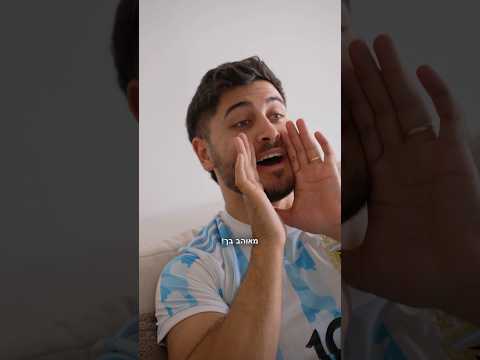 אני דורש לא פחות מזה. פרסום בשיתוף מחסני חשמל