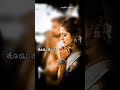ಕೊಡು ಕೊಡು ವರವನು ಭಗವಂತ Kodu Kodu Varavanu Love Lyrical Song For W