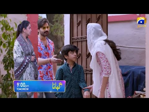 Ghaata Episode 73 to 74 Story | Ghaata EP 73 Promo | Ghaata 2nd Last EP 74 | Momina Iqbal