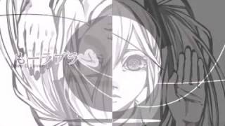 Cover art for Ura-Omote Lovers [Akiakane]