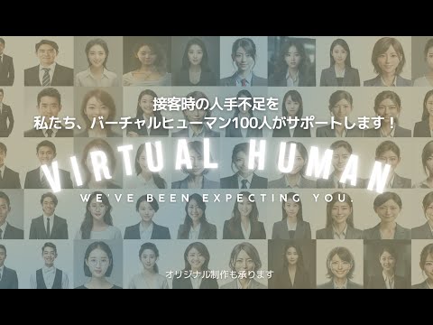 コマース版：食品物販向け