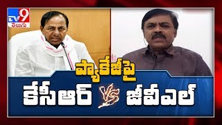 KCR vs GVL over Centre’s economic package