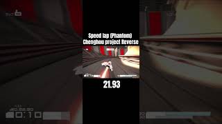 #wipeoutomegacollection Speed lap Chenghou project Reverse Phantom class 21.93
