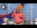 भाऊ कदम लग्नाचे जेवण खाताना पकडला गेल�