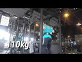 Squat (drop) 2020.06.03