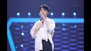 【吴青峰】-《歌颂者》～