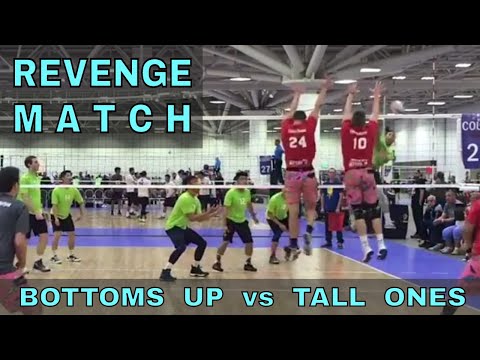 Bottoms Up vs Tall Ones (FULL GAME 9 Volleyball) - USAV 2017 Nationals
