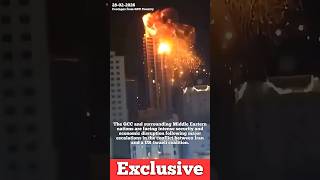 GCC War News Today #shorts