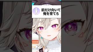 可愛すぎる赤ちゃんからありがたいメッセージが届く小森めと【ぶいすぽ/切り抜き/小森めと/ニチアサ】