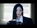ALLDAY PROJECT - ‘DO IT LIKE THIS’ M/V