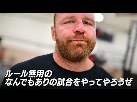 Jon Moxley: When I Wrestled For WWE, I Always Looked Forward To Shows In Japan; The Audience Understood Me